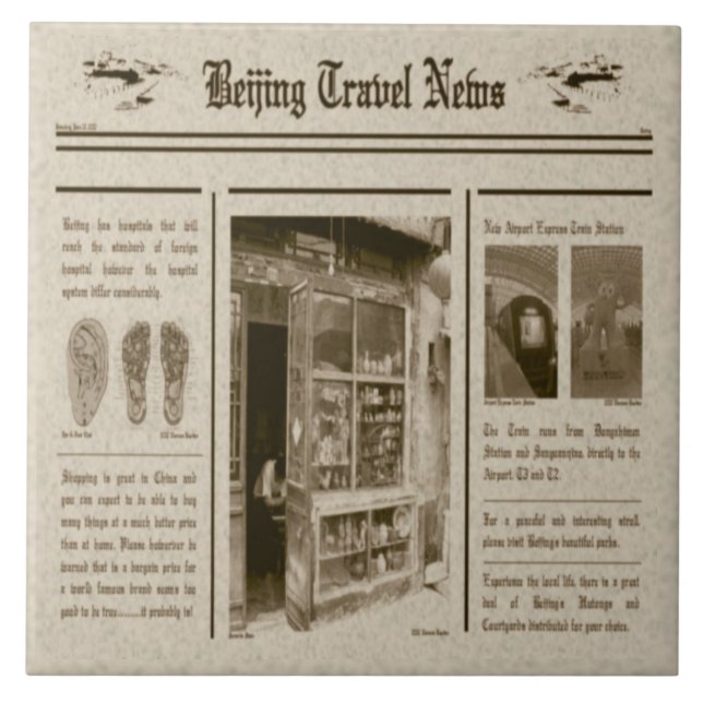 Newspaper Tile (Front)