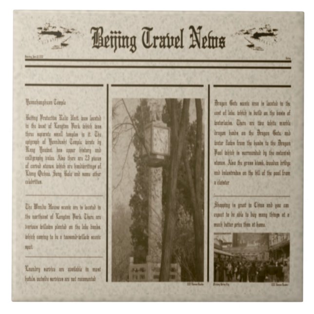 Newspaper Tile (Front)