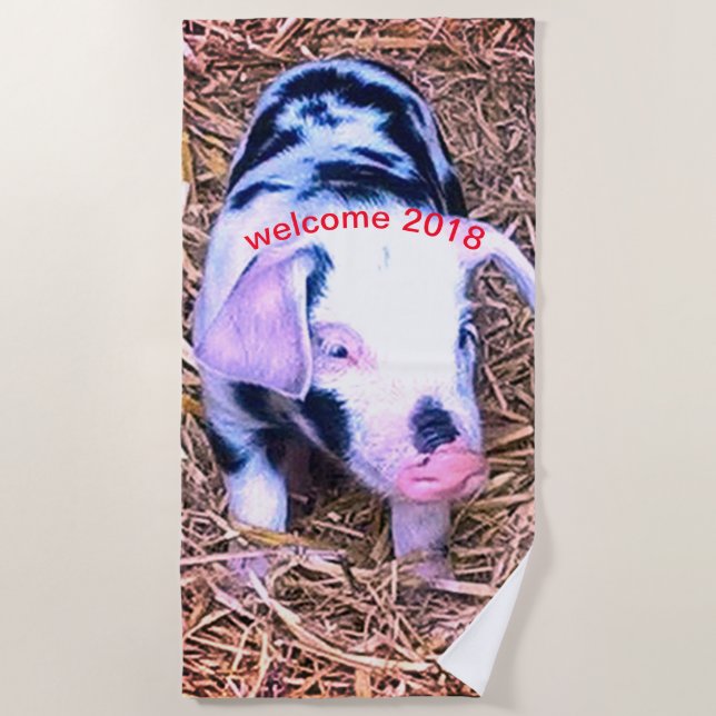 next cute piglet beach towel (Front)
