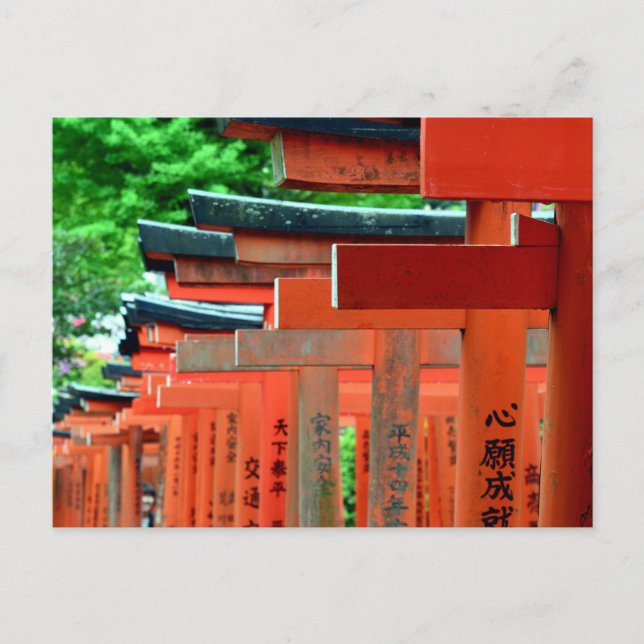 Nezu Shrine: Tokyo, Japan Postcard (Front)