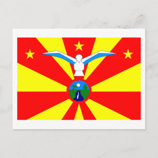 Ngardmau Flag Postcard