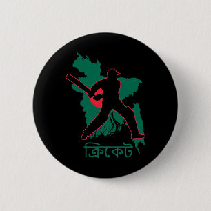 Ngladesh Cricket Player South Asian Dhaka Ngladesh 6 Cm Round Badge