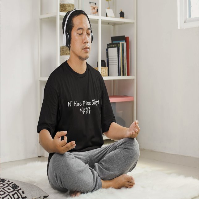 Ni Hao (你好) T-Shirt (Ni Hao (你好) T-Shirt)
