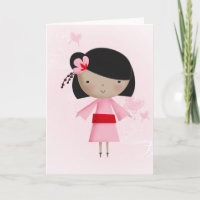 Ni Hao Little Chinese Girl