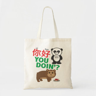 Ni Hao You Doin'? Tote Bag