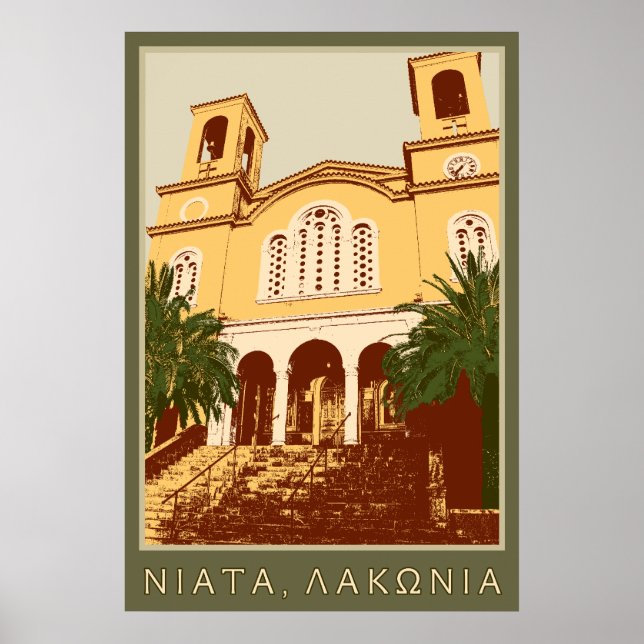 NIata Church Poster (Front)