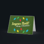 Nice Christmas Card with Text<br><div class="desc">Nice Christmas card with Text. You can customize the map,  add your own text and photos.</div>