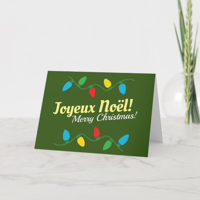 Nice Christmas Card with Text (Front)