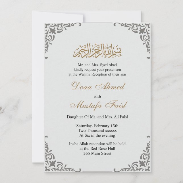 Nice muslim wedding invitation (Front)