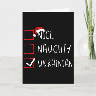 Nice Naughty Ukrainian Christmas Ukraine Heritage Card