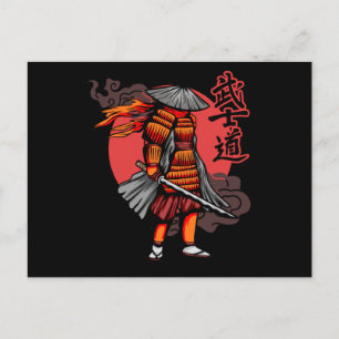 Nice Samurai Retro - Samurai Holding Katana Postcard