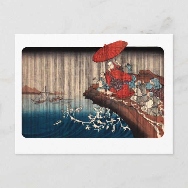 Nichiren Ichiyusai KUNIYOSHI (1797-1861) Postcard (Front)