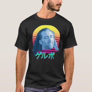 Nicolas Cage ゲルボ! Essential T-Shirt