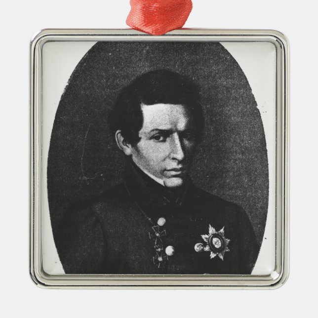 Nicolas Lobatchevsky Metal Tree Decoration (Front)