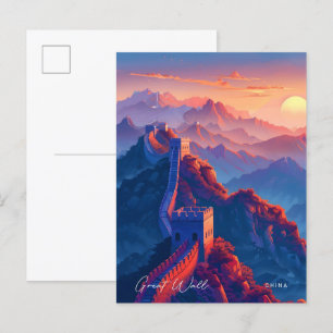 Night in Great Wall China Travel Postcard