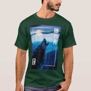 Night Moon Japanese Wolf Wild Forest Graphic 897 T-Shirt