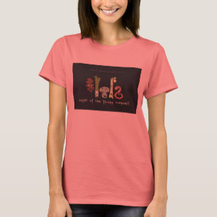 night of the living compost! on your shirt! T-Shirt