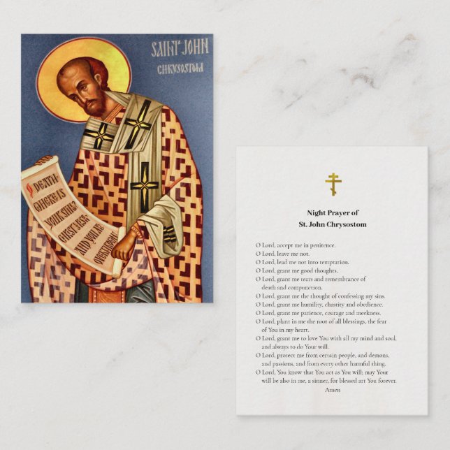 Night Prayer of St. John Chrysostom Prayer Card    (Front/Back)