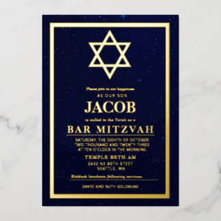 Night Sky Bar Mitvah Foil Invitation