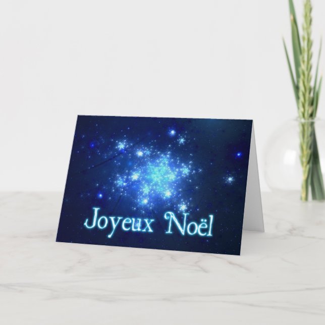Night Sky Holiday Card (Front)