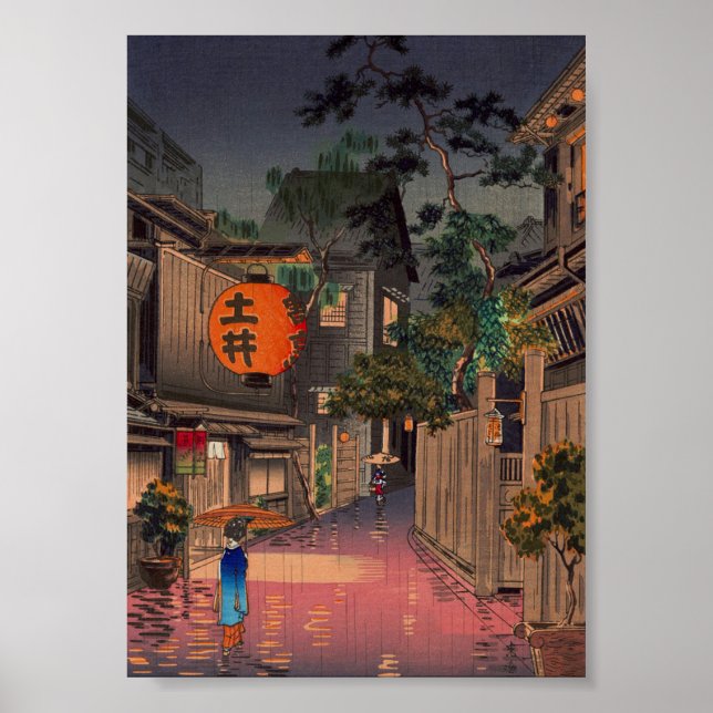 Night Street Rain Poster (Front)