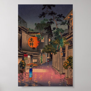 Night Street Rain Poster Print