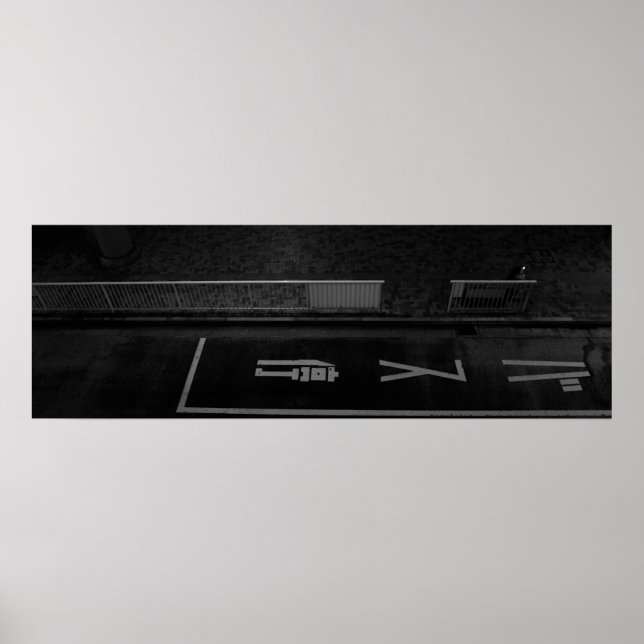 Night Street Scene in Tokyo - Urban Photography Poster (Front)