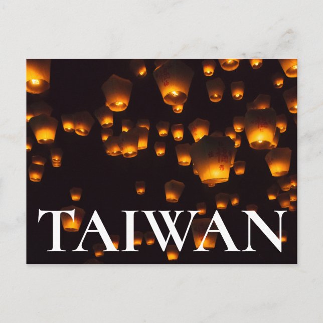 Night View of Sky Lanterns Postcard (Front)