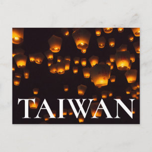 Night View of Sky Lanterns Postcard