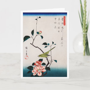 Nightingale on Camellia Branch, Hiroshige Card