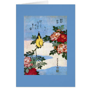 Nightingale & Roses Hokusai Japanese Fine Art
