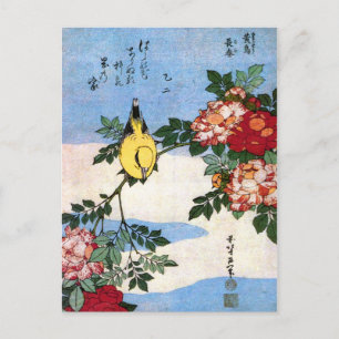 Nightingale & Roses Hokusai Japanese Fine Art Postcard