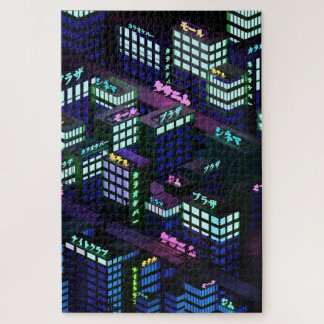 Nightlife In The City Jigsaw Puzzle