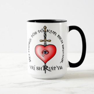 Nightrunner Oath Mug