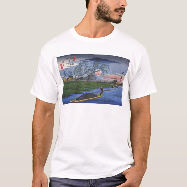 Nighttime River Scene T-Shirt (Front)