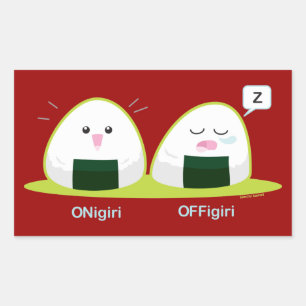 Nigiri Rectangular Sticker