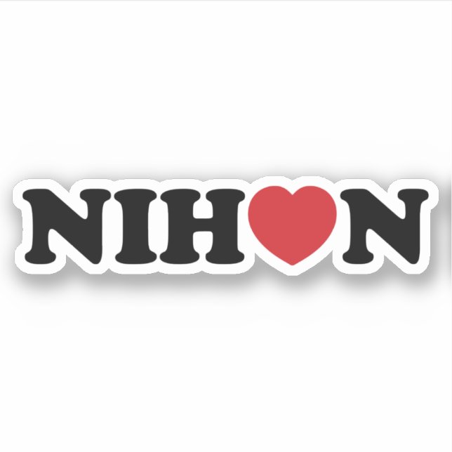 Nihon Love Heart (Front)