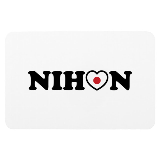Nihon Love Heart Flag Magnet (Horizontal)