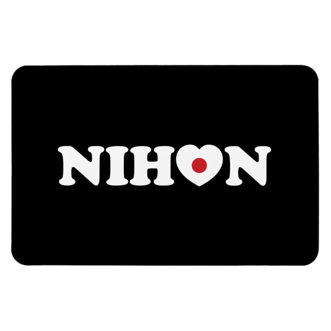 Nihon Love Heart Flag Magnet (Horizontal)