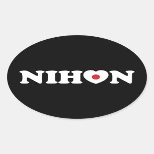 Nihon Love Heart Flag Oval Sticker