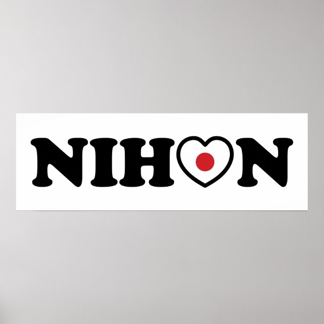 Nihon Love Heart Flag Poster (Front)