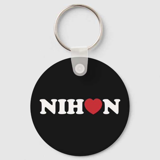 Nihon Love Heart Keychain (Front)