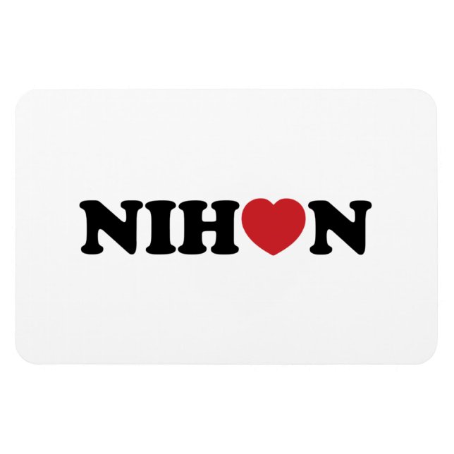 Nihon Love Heart Magnet (Horizontal)