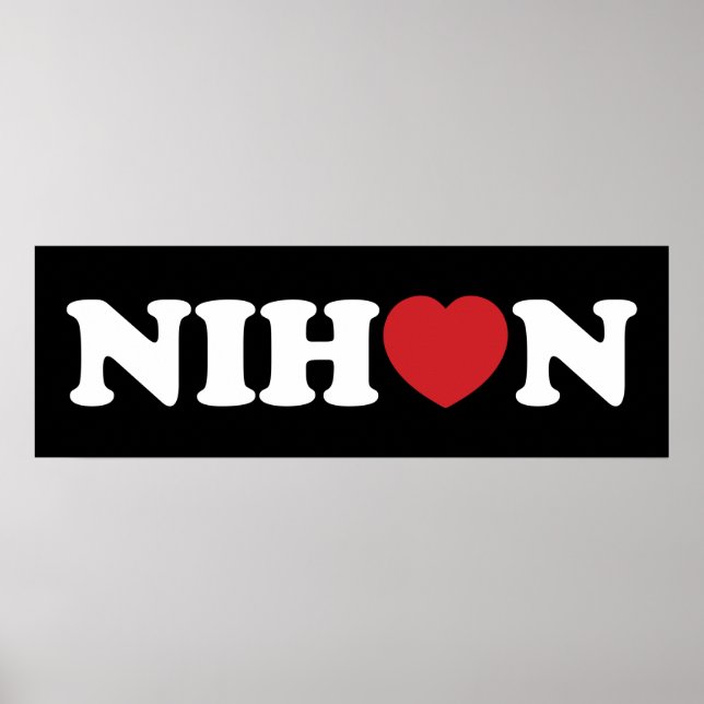 Nihon Love Heart Poster (Front)