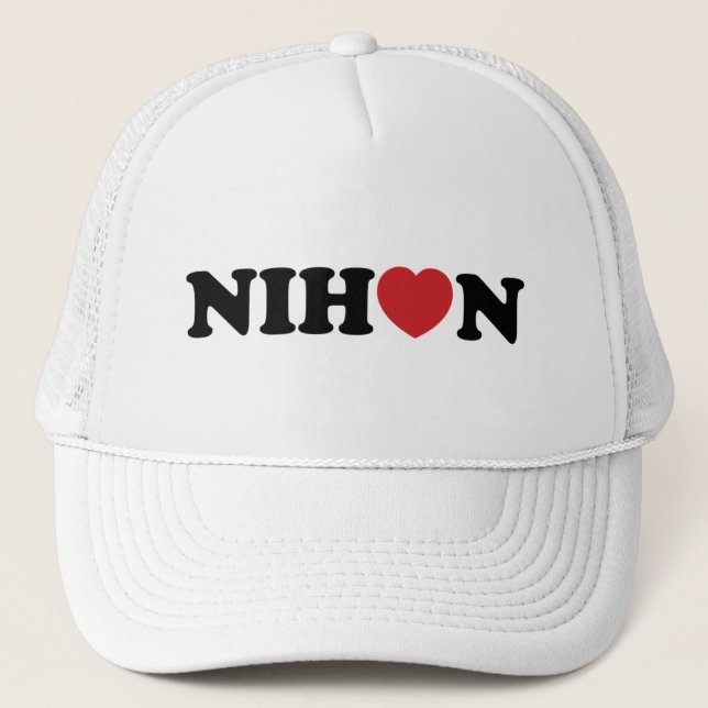 Nihon Love Heart Trucker Hat (Front)