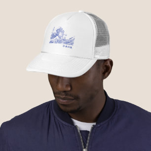 Nihon no nami 日本の波 trucker hat