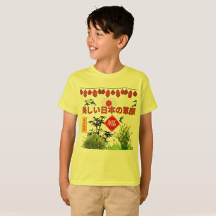 Nihon no sogen yellow T-Shirt
