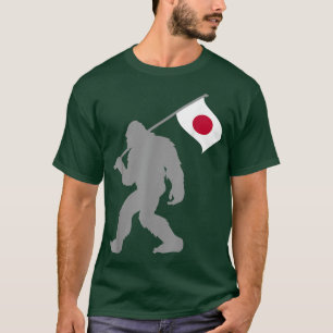 Nihon or Japanese Flag on Japan Flag  T-Shirt