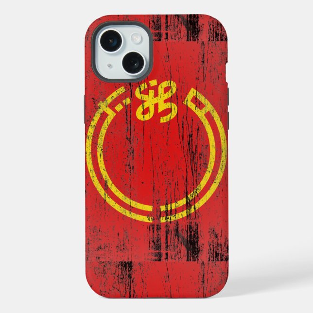Niigata prefecture iPhone case (Back)