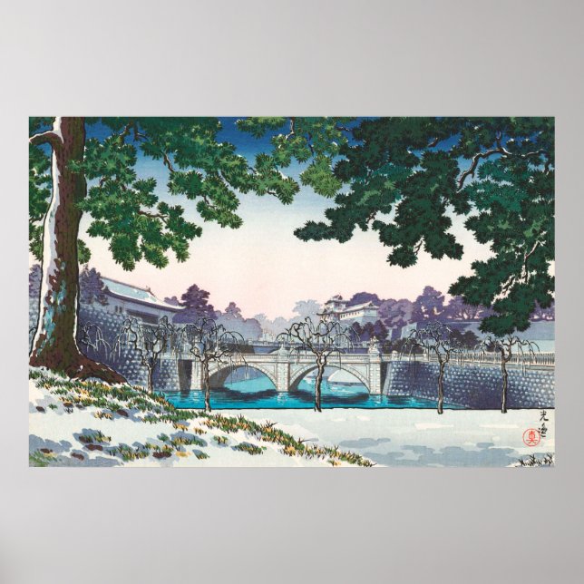 Nijubashi Bridge by Tsuchiya Koitsu Poster (Front)